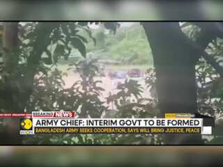 Bangladesh Protests: Army Chief confirms PM Hasina's resignation, says will help form interim govt