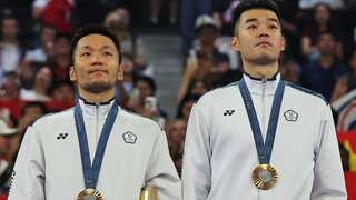 Paris Olympic 2024: Taiwanese fans celebrate badminton doubles gold over China but without political symbols