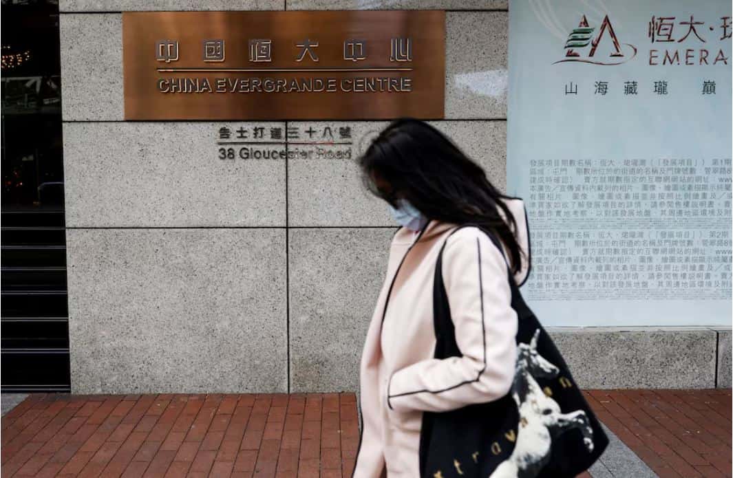 China Evergrande's EV units ordered into bankruptcy and reorganisation