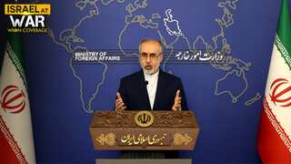 Iran asserts 'legal right' to retaliate to Hamas leader Ismail Haniyeh's assassination in Tehran