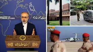 Top 10 world news: US issues advisory for Americans in Bangladesh; West Asia crisis updates, and more