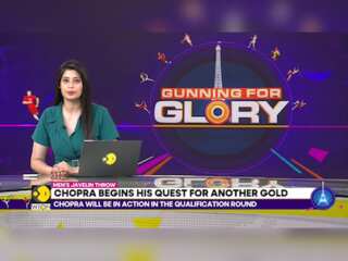 Neeraj Chopra begins his quest at Paris Olympics 2024