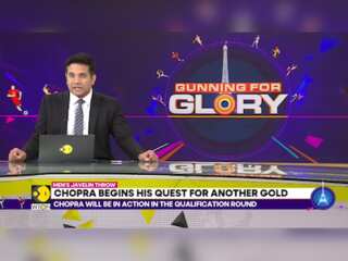 Paris Olympics 2024: Neeraj Chopra's quest to defend his gold medal begins