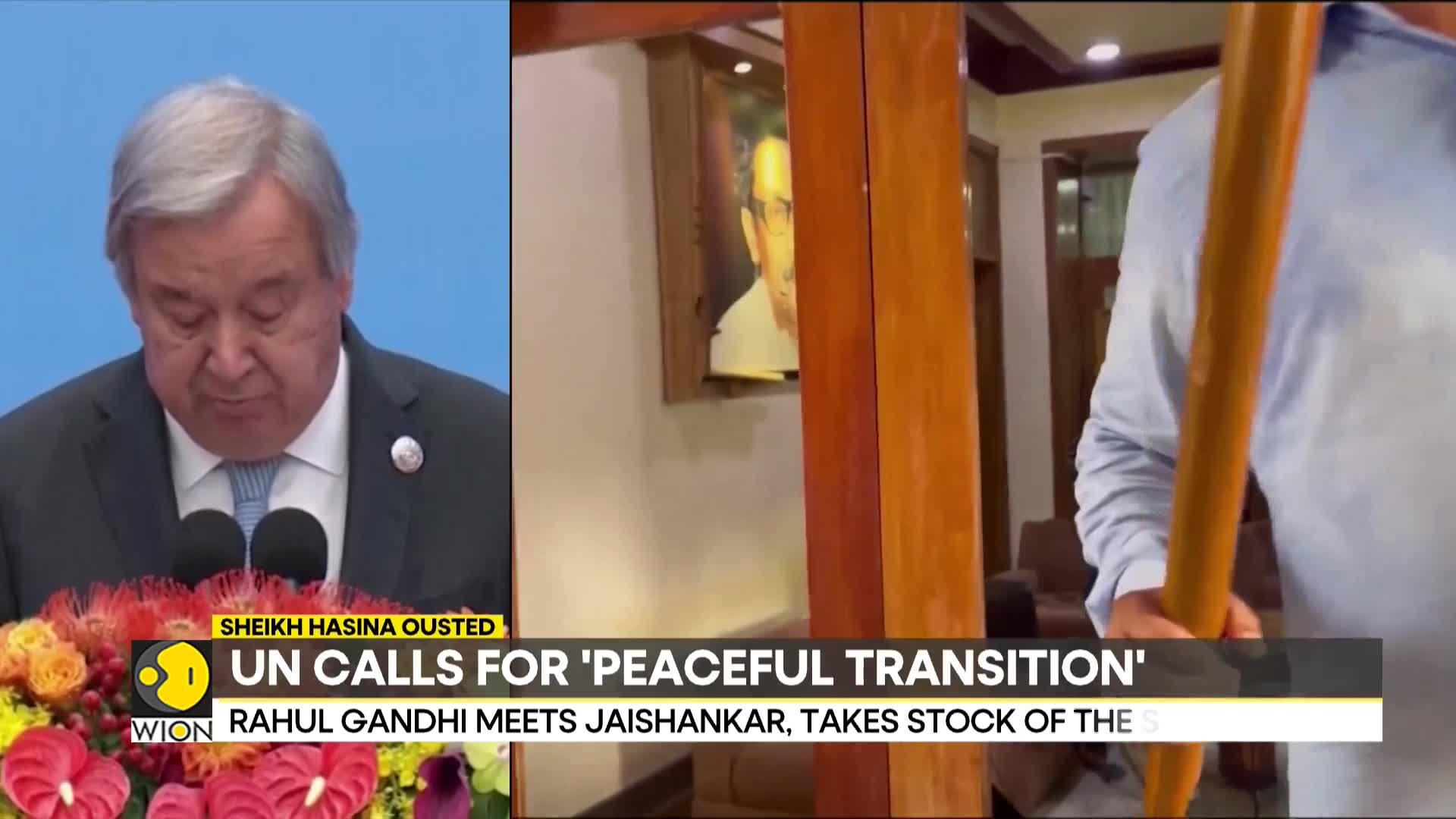 WionNews Video