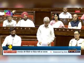 S Jaishankar addresses the Bangladesh crisis in Rajya Sabha