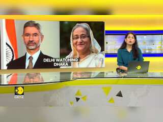 Bangladesh Crisis: New Delhi monitoring situation in Dhaka