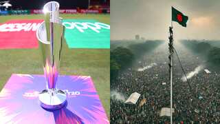 Bangladesh unrest: ICC likely to consider back-up options for 2024 Women’s T20 World Cup venue