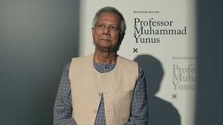 Nobel laureate Muhammad Yunus to lead Bangladesh's interim government