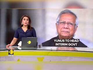 Bangladesh Violence: Nobel laureate Muhammad Yunus appointed as interim government's head