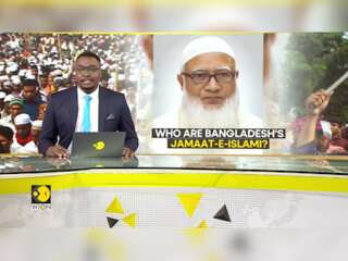 Jamaat-e-Islami: Unveiling the organisation who are accused of hijacking protests