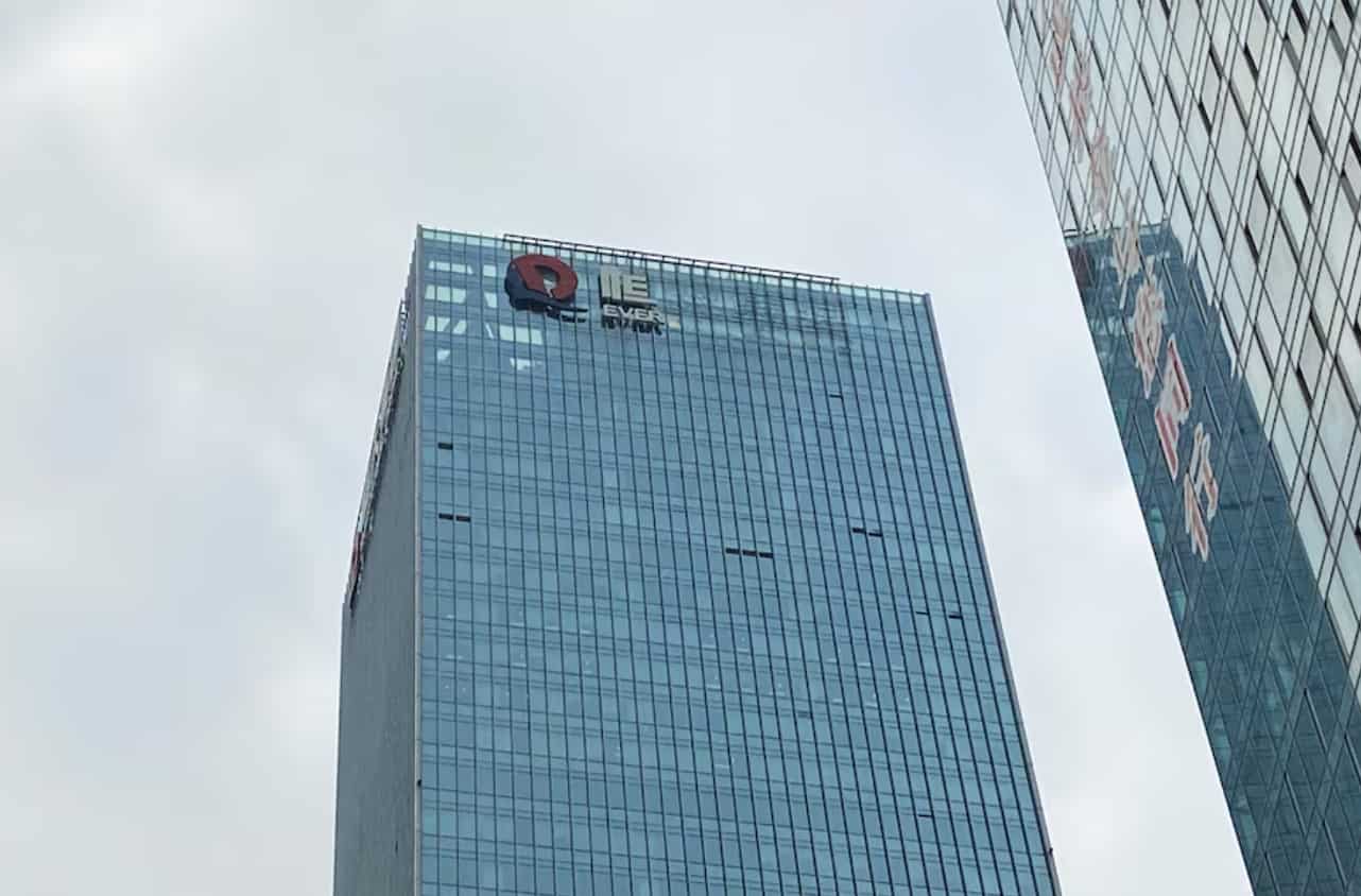 Investor files for liquidation of Evergrande unit amid debt crisis