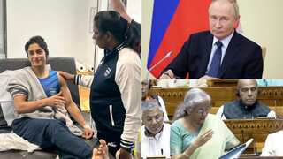 Top 10 world news: Putin accuses Ukraine of 'provocation'; Vinesh Phogat disqualification, and more