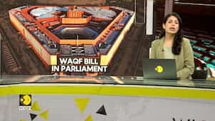 Indian government introduces Waqf Amendment Bill 2024 |