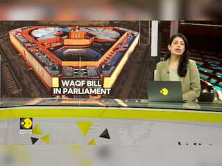 Indian government introduces Waqf Amendment Bill 2024 |
