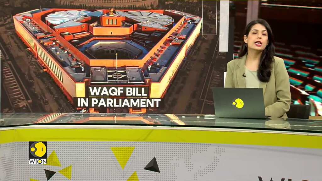 Indian government introduces Waqf Amendment Bill 2024 |