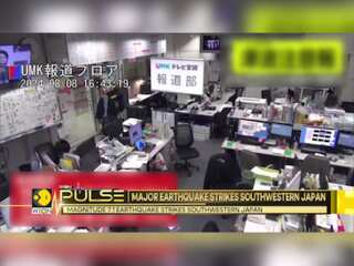 Japan Earthquake: Tsunami alerts in effect post 7.1 magnitude quake