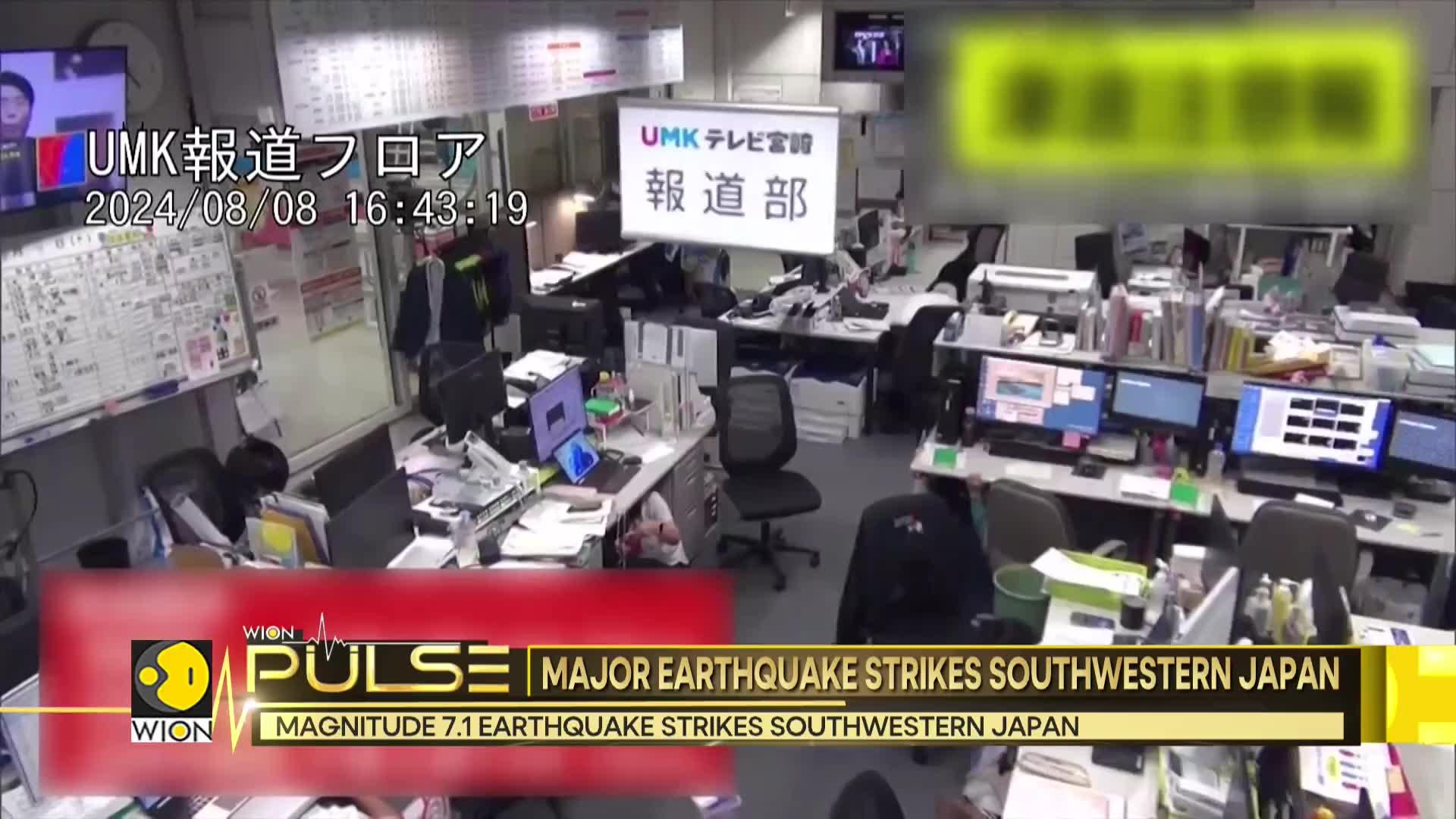 WionNews Video
