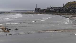 Japan rocked by powerful twin earthquakes, tsunami advisory issued