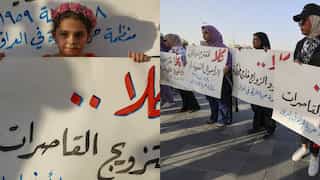 Iraq's new bill may lower marriage age for girls to nine, sparking outcry for women's rights