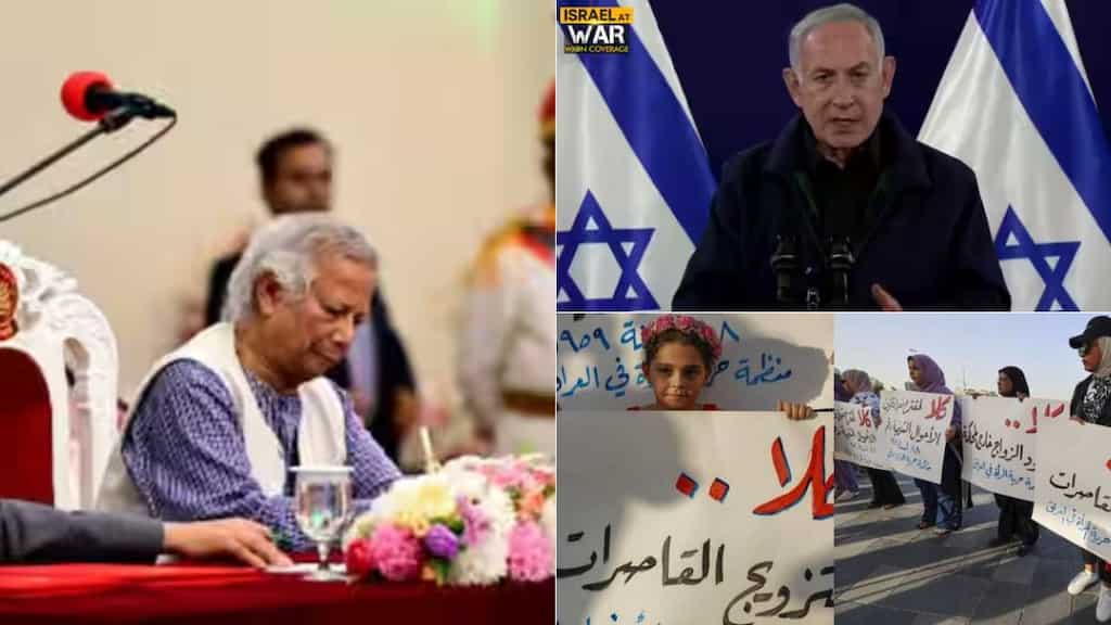Top 10 world news: Bangladesh's interim govt sworn in; India win bronze in men's hockey, and more