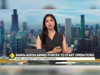 Bangladesh: Nobel Laureate Yunus takes oath as head of interim government