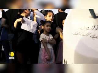 Gravitas: Iraq’s Barbaric Marriage Bill