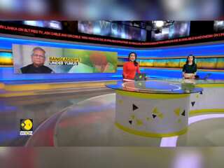 Bangladesh: Muhammad Yunus takes oath as head of Bangladesh government