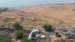 THIS lost temple was hidden beneath synagogue where Jesus performed miracles, archaeologists suspect...