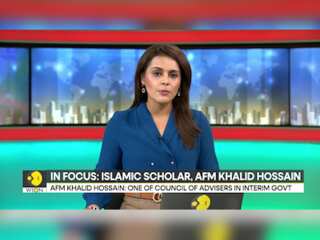 Bangladesh unrest: Will normalcy return to Bangladesh?