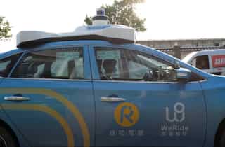 WeRide seeks USD 5 billion valuation in US IPO