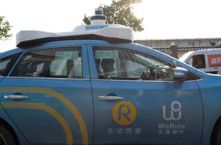 WeRide seeks USD 5 billion valuation in US IPO