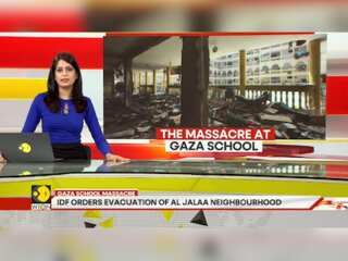 Gaza school massacre: Over 100 Palestinians die in school attack: Reports | Gravitas