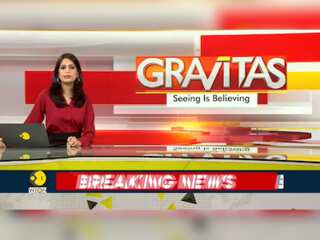 BREAKING | Bangladesh Interim Government cancels August 15 mourning day | Gravitas