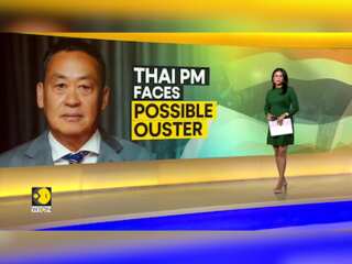 Thailand: PM Srettha Thavisin faces possible ouster In court case
