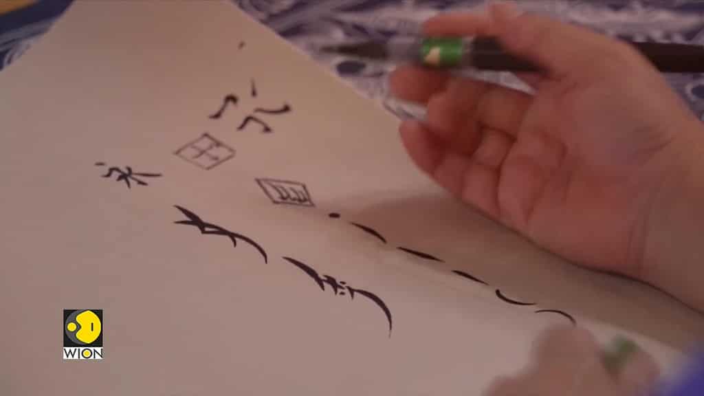 Women in China Created a Secret Language, 400 Years Ago | Gravitas