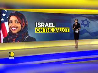 US: Ilhan Omar wins primary race in Minnesota