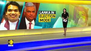 Sri Lanka Presidential Elections: Namal Rajapaksa signs nomination papers
