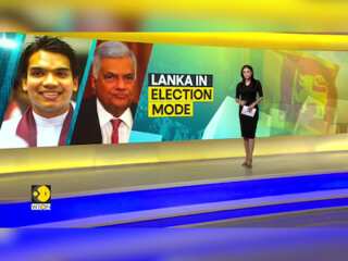 Sri Lanka Presidential Elections: Namal Rajapaksa signs nomination papers