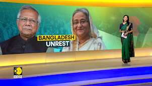 Bangladesh Tribunal begins 'Genocide' probe against Ex-PM Sheikh Hasina