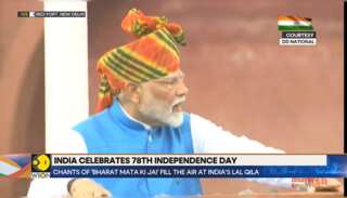 Independence Day 2024: Indian PM Modi announces 75,000 new seats in medical colleges in next 5 years