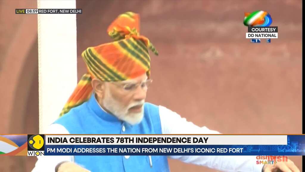 Independence Day 2024: 'India will be the cradle of global industry soon', says PM Modi