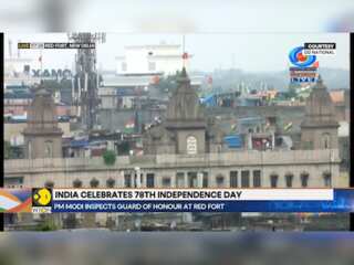Independence Day 2024: Indian PM Modi inspects guard of honour at Red Fort
