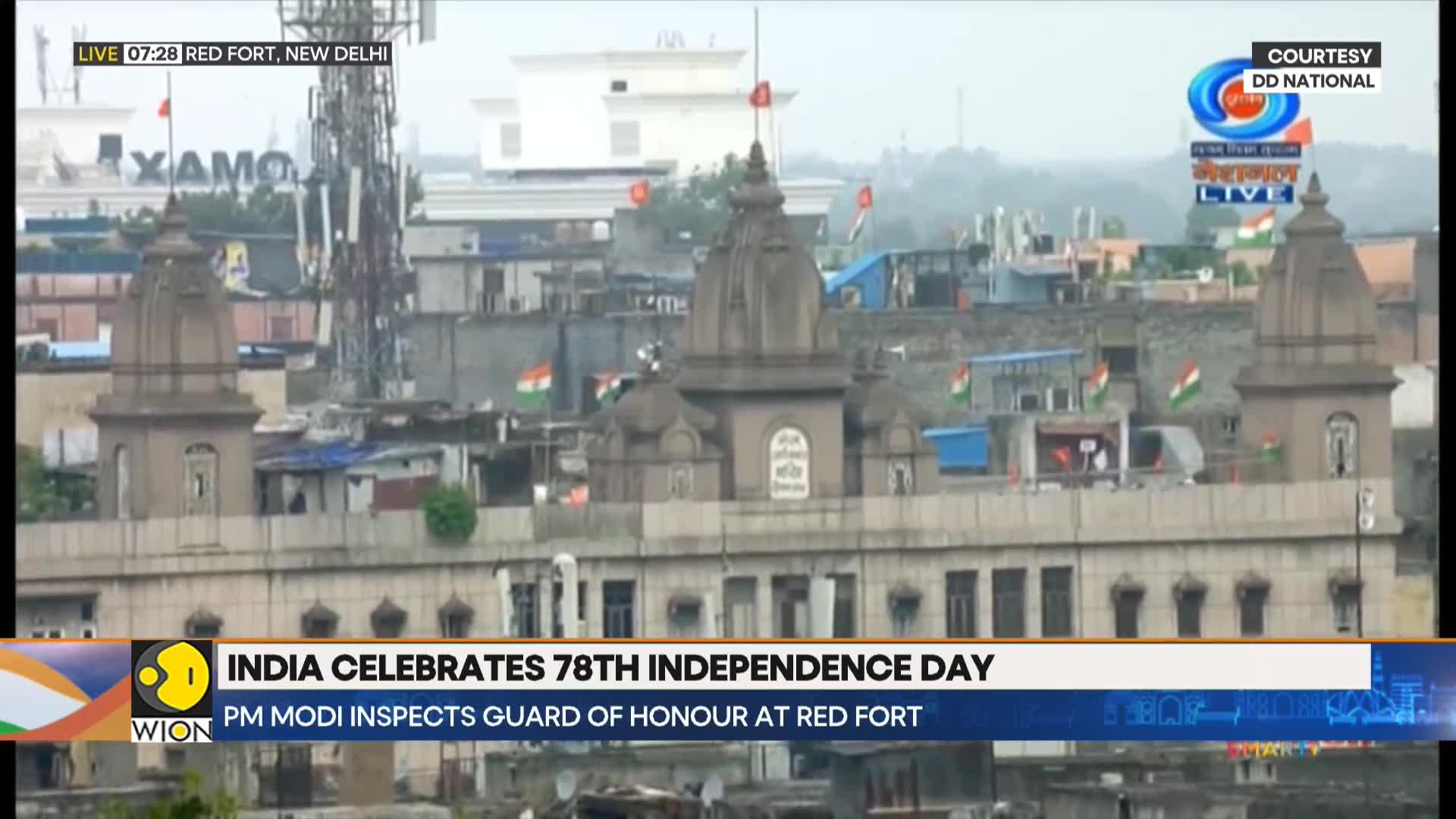 Independence Day 2024: Indian PM Modi inspects guard of honour at Red Fort