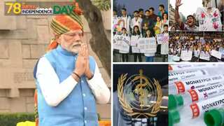 Morning news brief: India celebrates 78th Independence Day; Kolkata rape case, and more