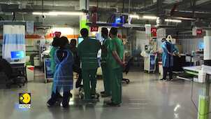 Pakistan reports MPOX case raising fears of the virus spreading outside Africa