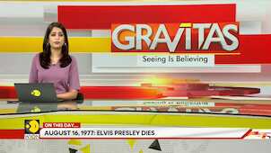 The 'King of Rock 'n' Roll,' Elvis Presley Dies, 47 Years Ago