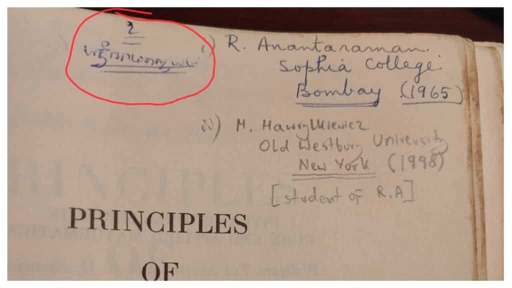 US man receives gift from Indian math professor, asks netizens on X for help to translate inscription