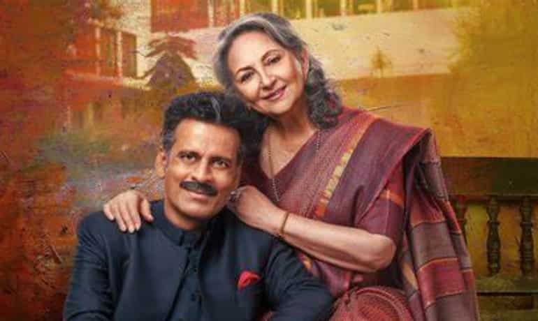 Exclusive: Sharmila Tagore on Gulmohar's National Award win, calls Manoj Bajpayee's performance 'exceptional'