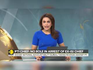 Gohar Ali Khan: PTI has no connection with Lt Gen (retd) Faiz's arrest