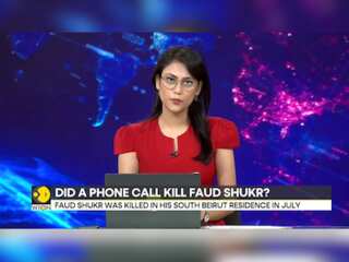 Explained: How Israel killed Hezbollah commander Fuad Shukr via a phone call